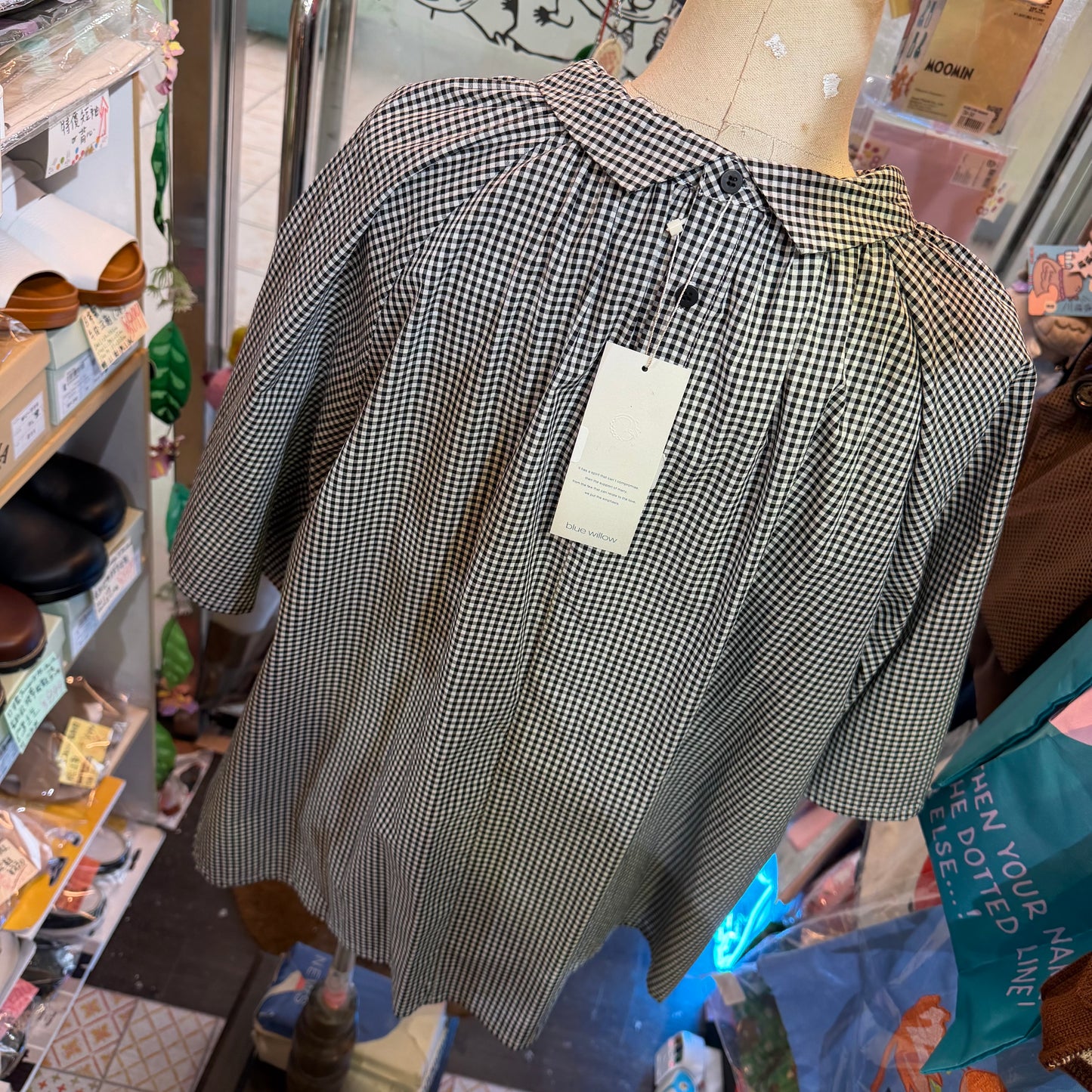 Blue Willow Black Gingham Blouse