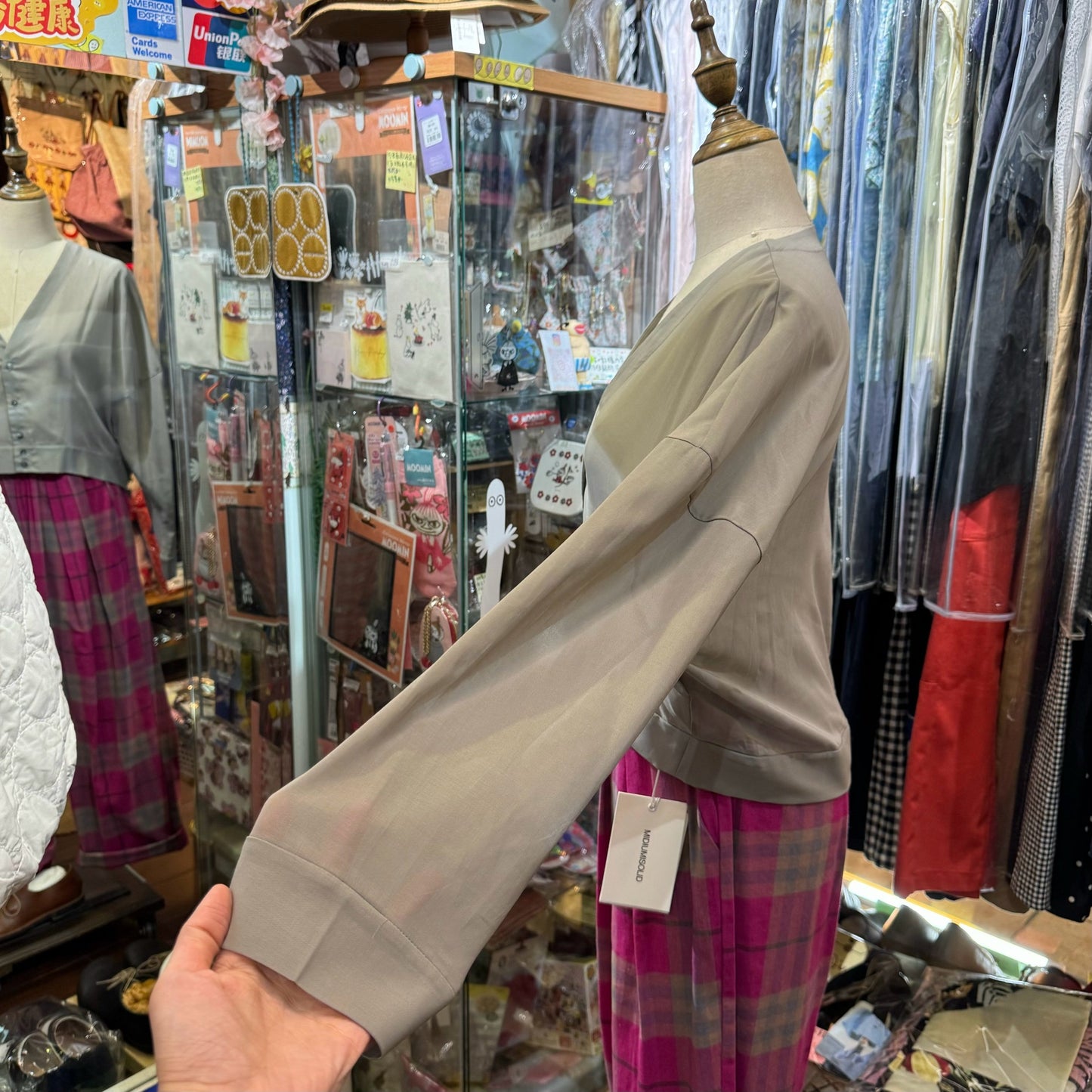 EXTRA20- Midiumisolid Transparent Outer, 2 Colors, made in Japan
