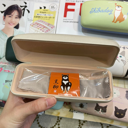 Sale- Friendshill Animal Print Glasses Cases, 6 Patterns