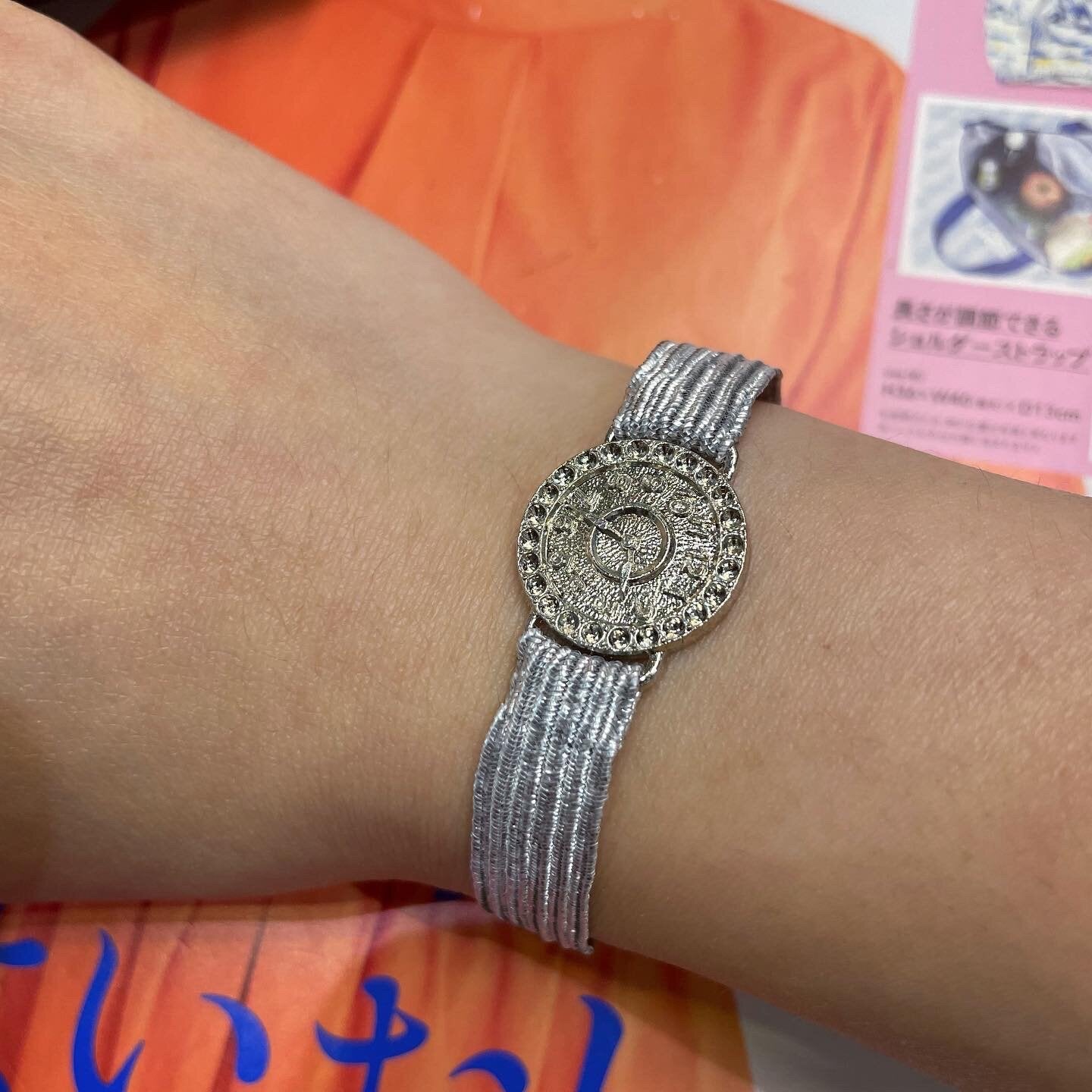 $99 only- mother Silver Watch Gomme Bracelet