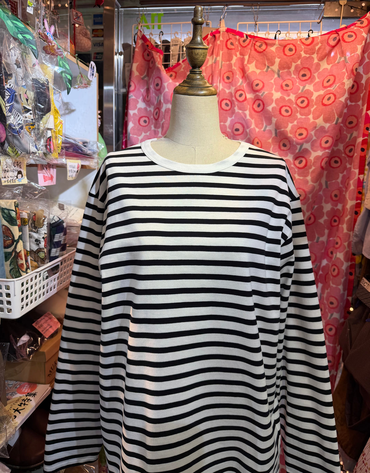 Aug Black x White Striped T-shirt, size 2, made in Japan