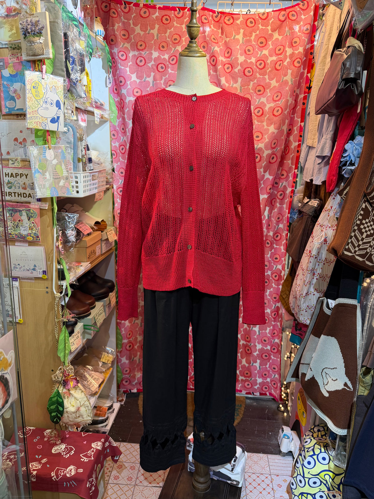 SO Cotton Cardigan, 2 Colors, made in Japan