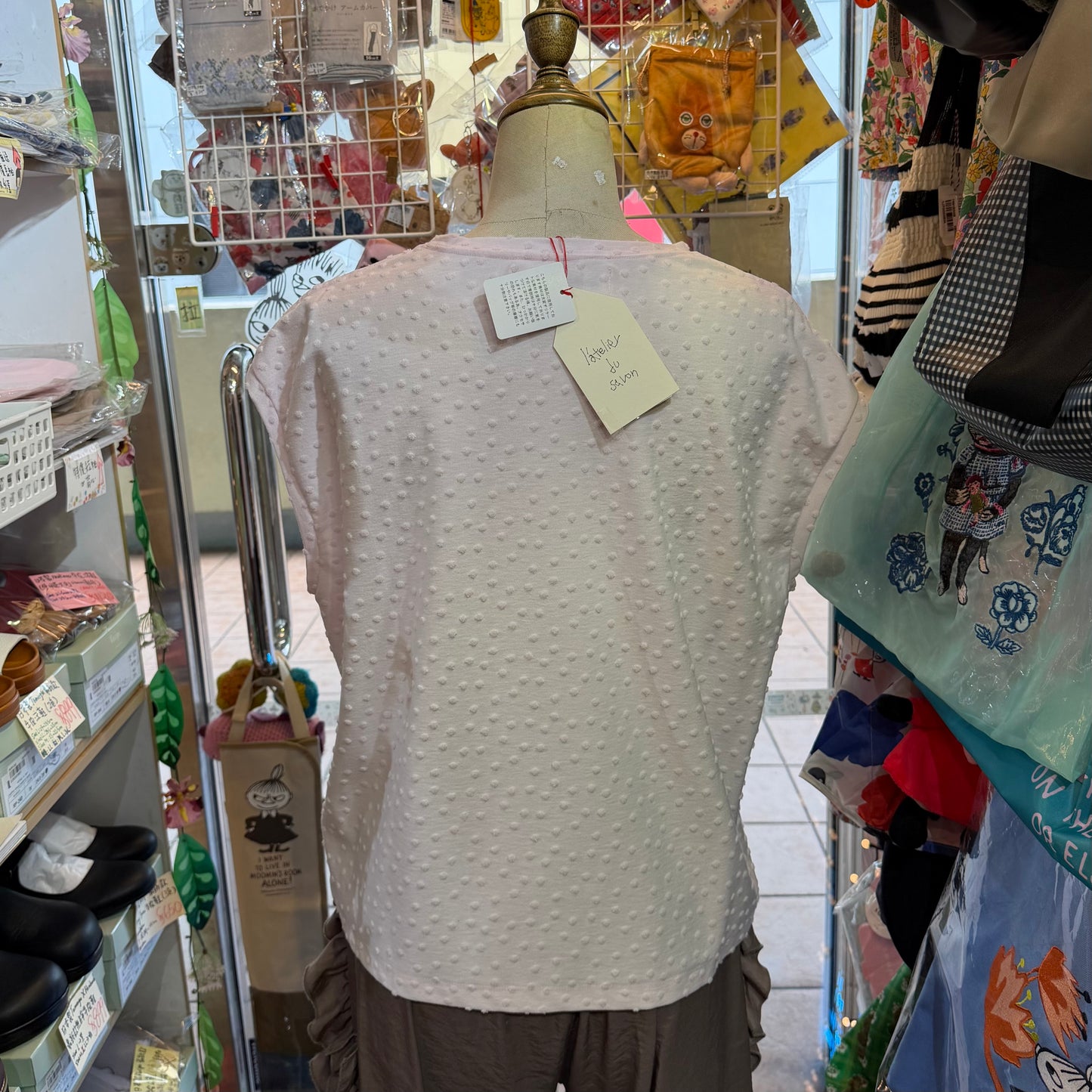 Latelier du Savon Polka Pink Vest Tank Top, made in Japan