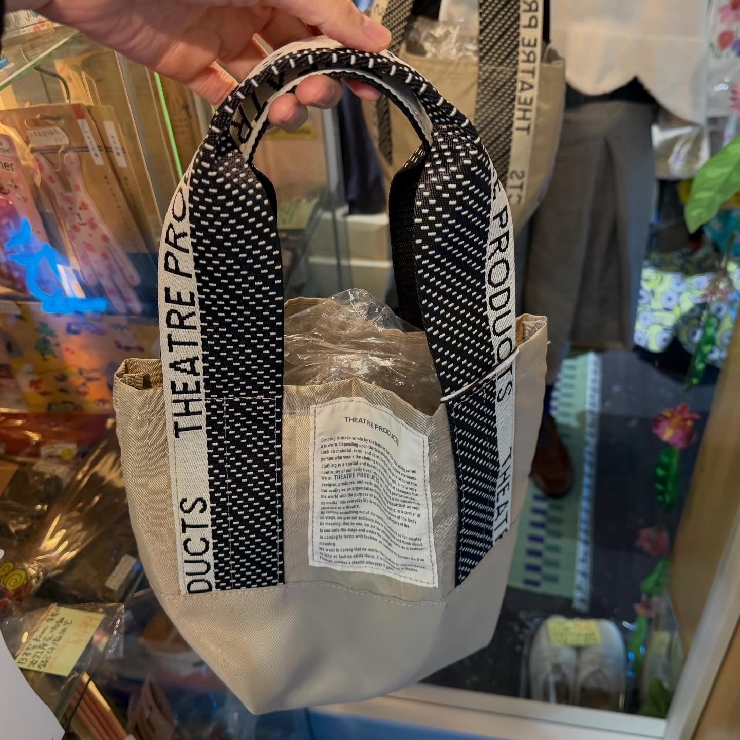 Theatre Products Beige Handbag