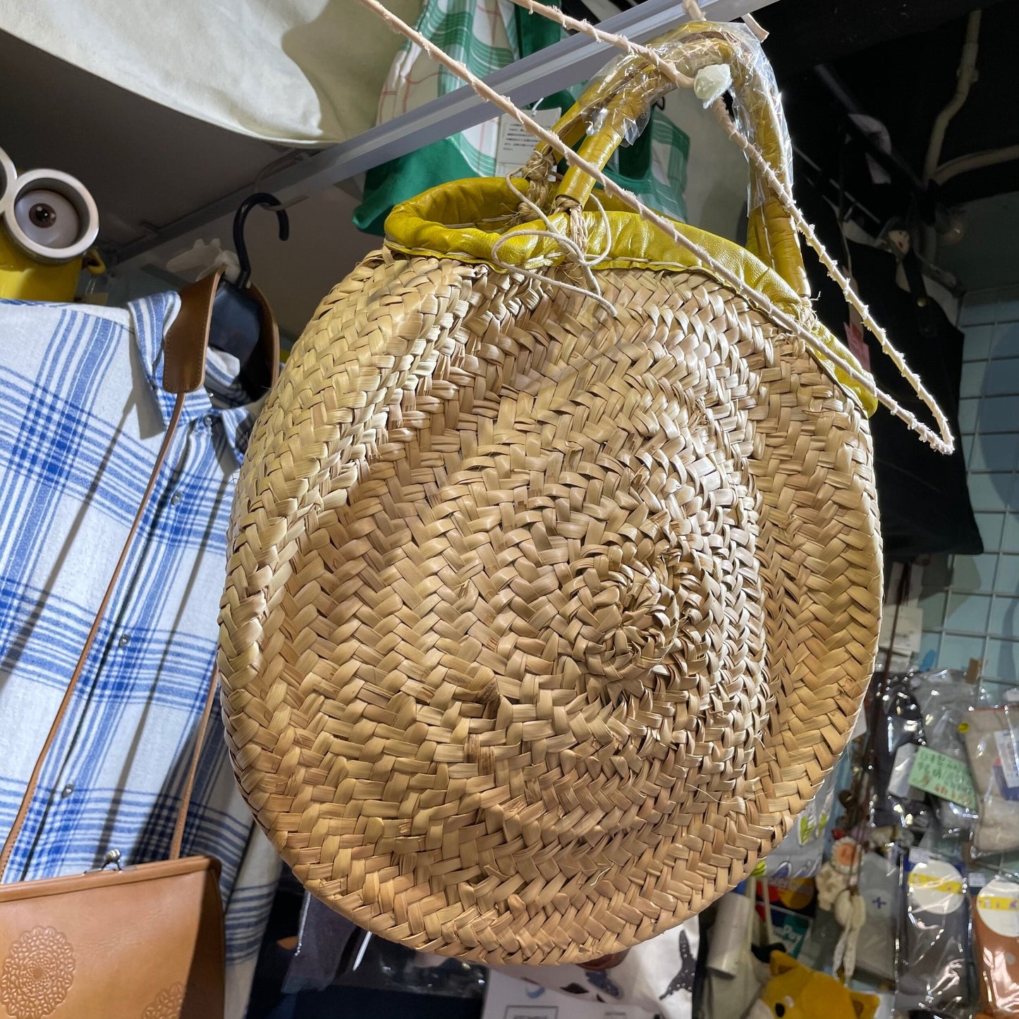 Sale- Fatima Morocco Smile Straw Bag, made in Morocco