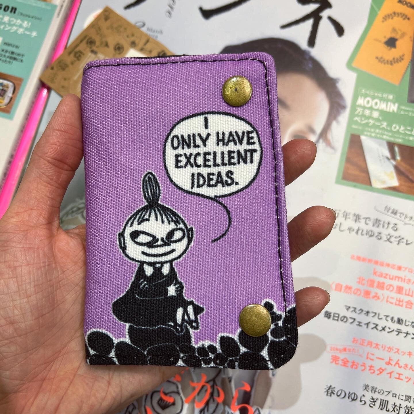 Sale- Little My Purple Wallet