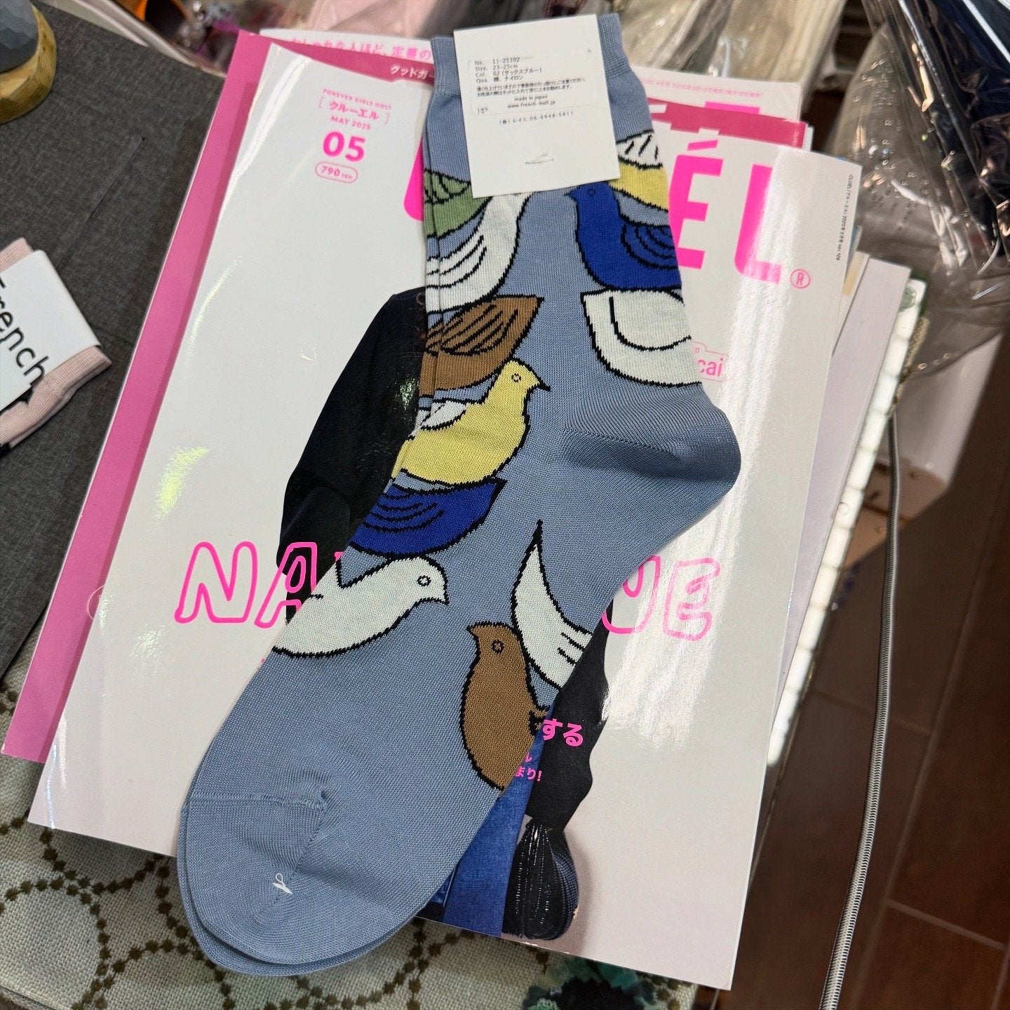 French Bull Birds Socks, 2 Colors, made in Japan