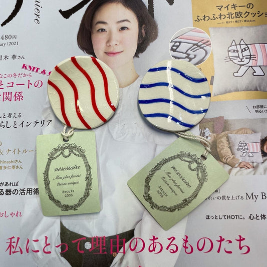 Sale- nesessaire Ceramics Brooches,  2 Colors, made in Japan