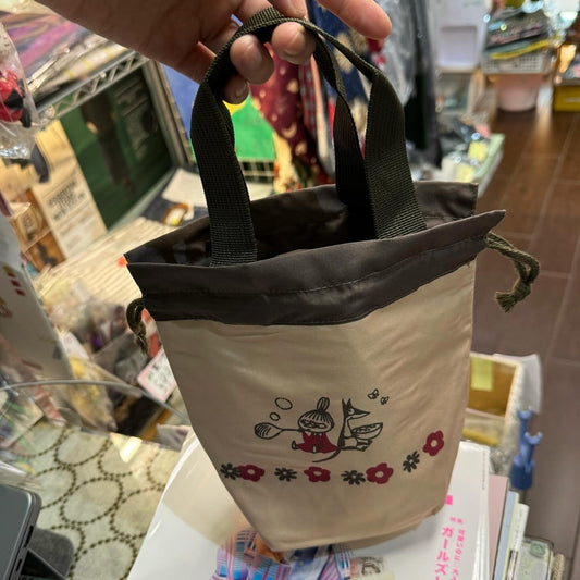 Sale- Little My Brown Thermo Pouch