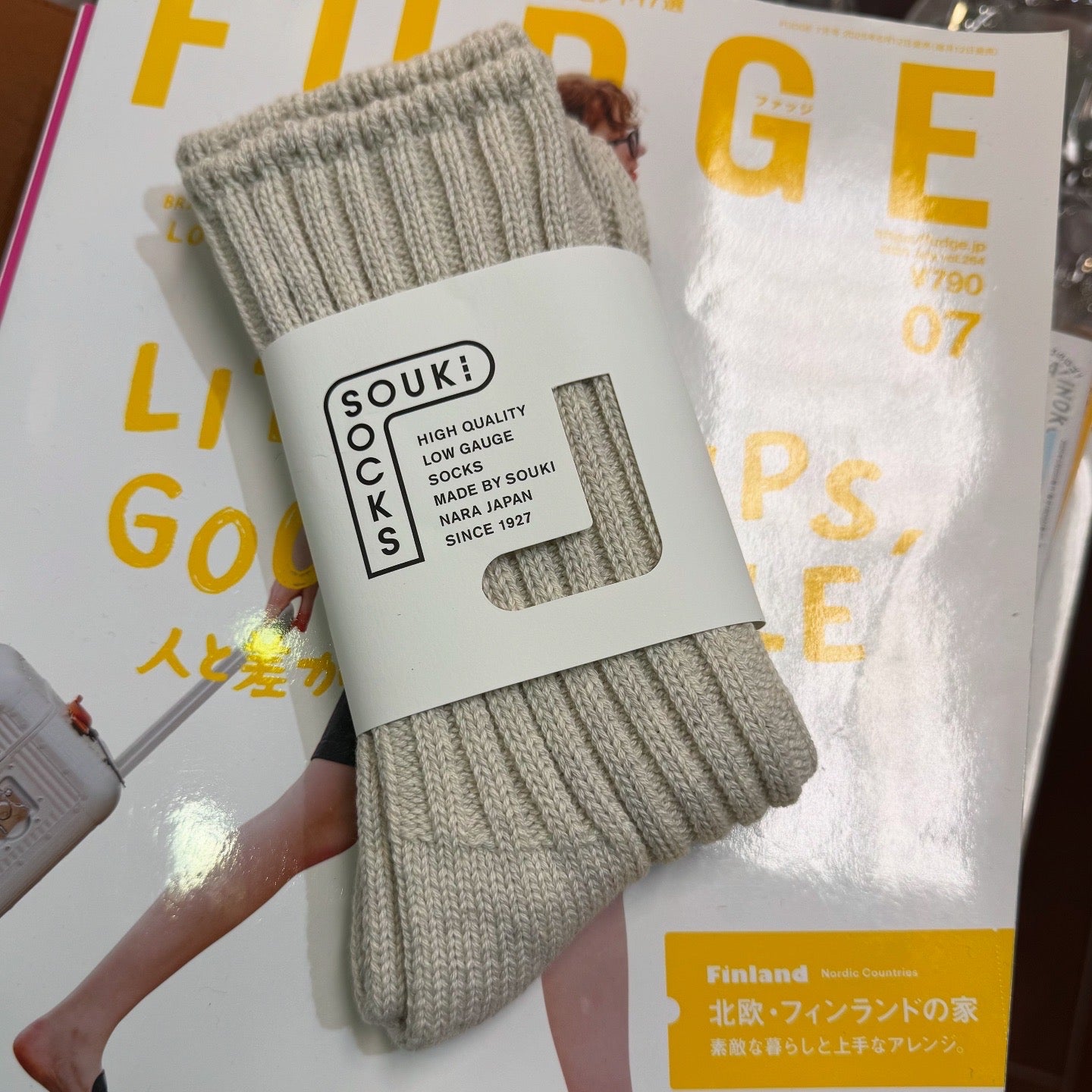 Souki Cotton Socks, 2 Colors, made in Japan