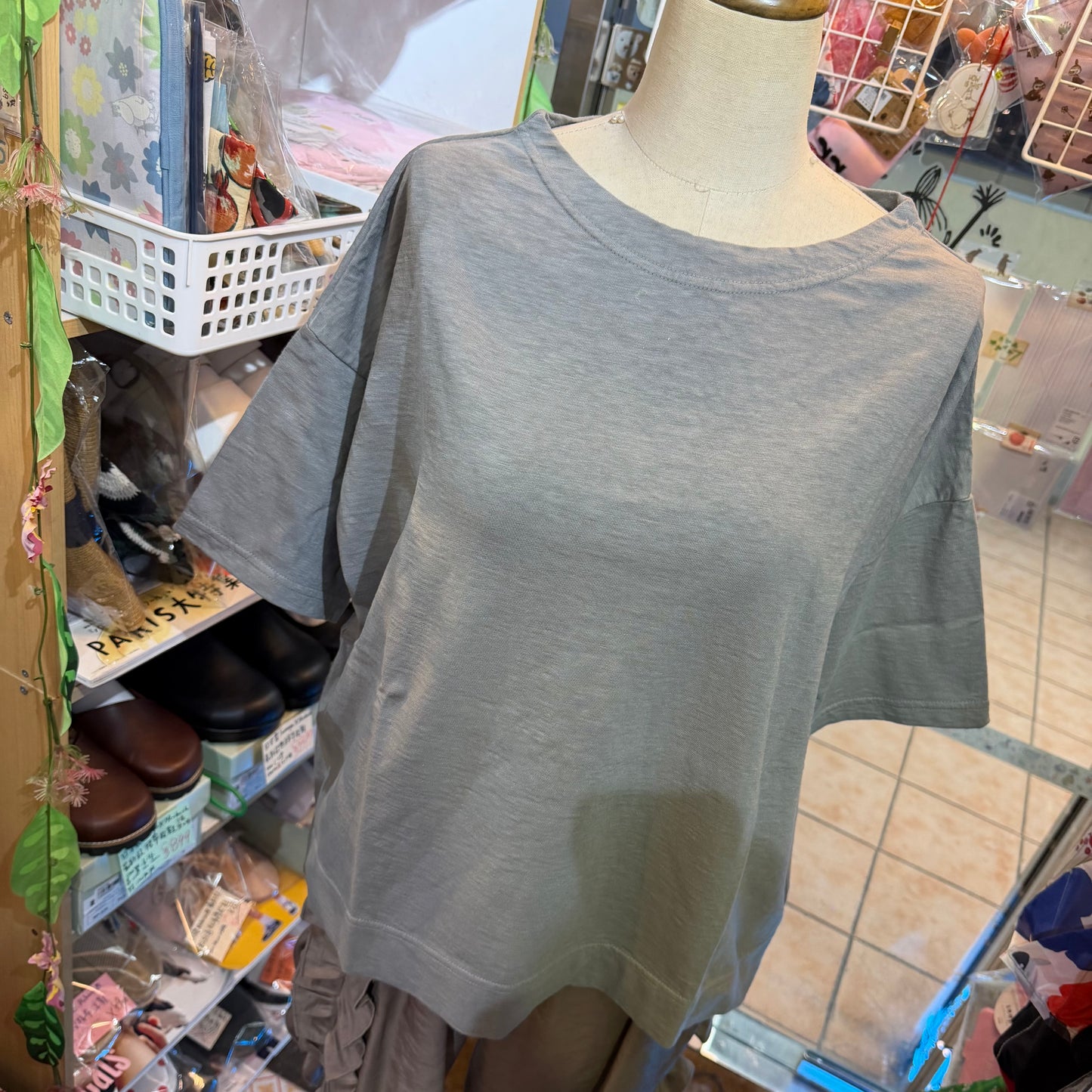 Days Cotton T-shirt, 2 Colors, made in Japan