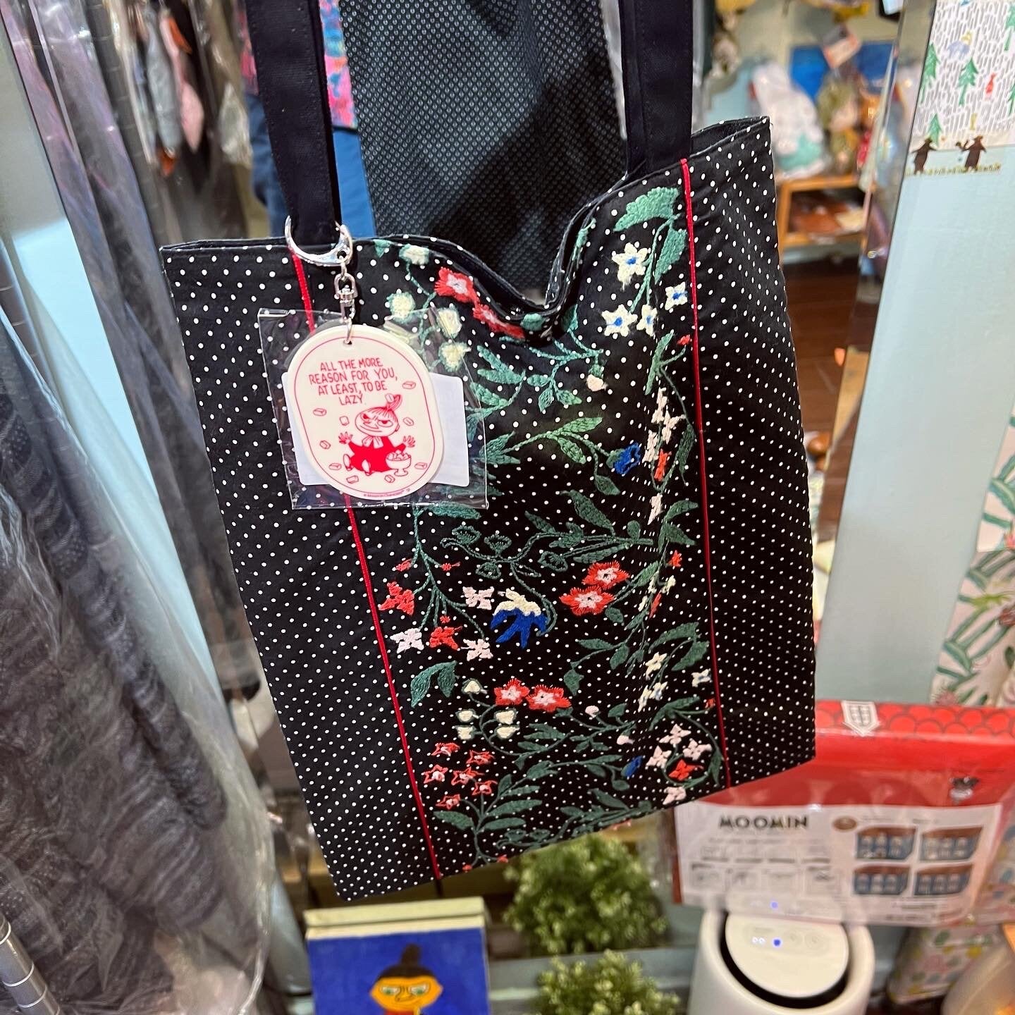 Sale- Moomin Key Charm, 6 patterns