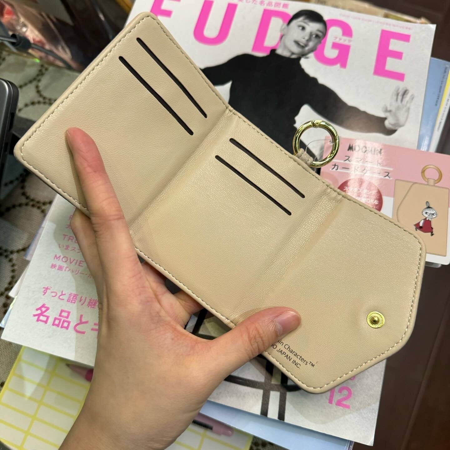 Little My Beige Card and Mobile Holder