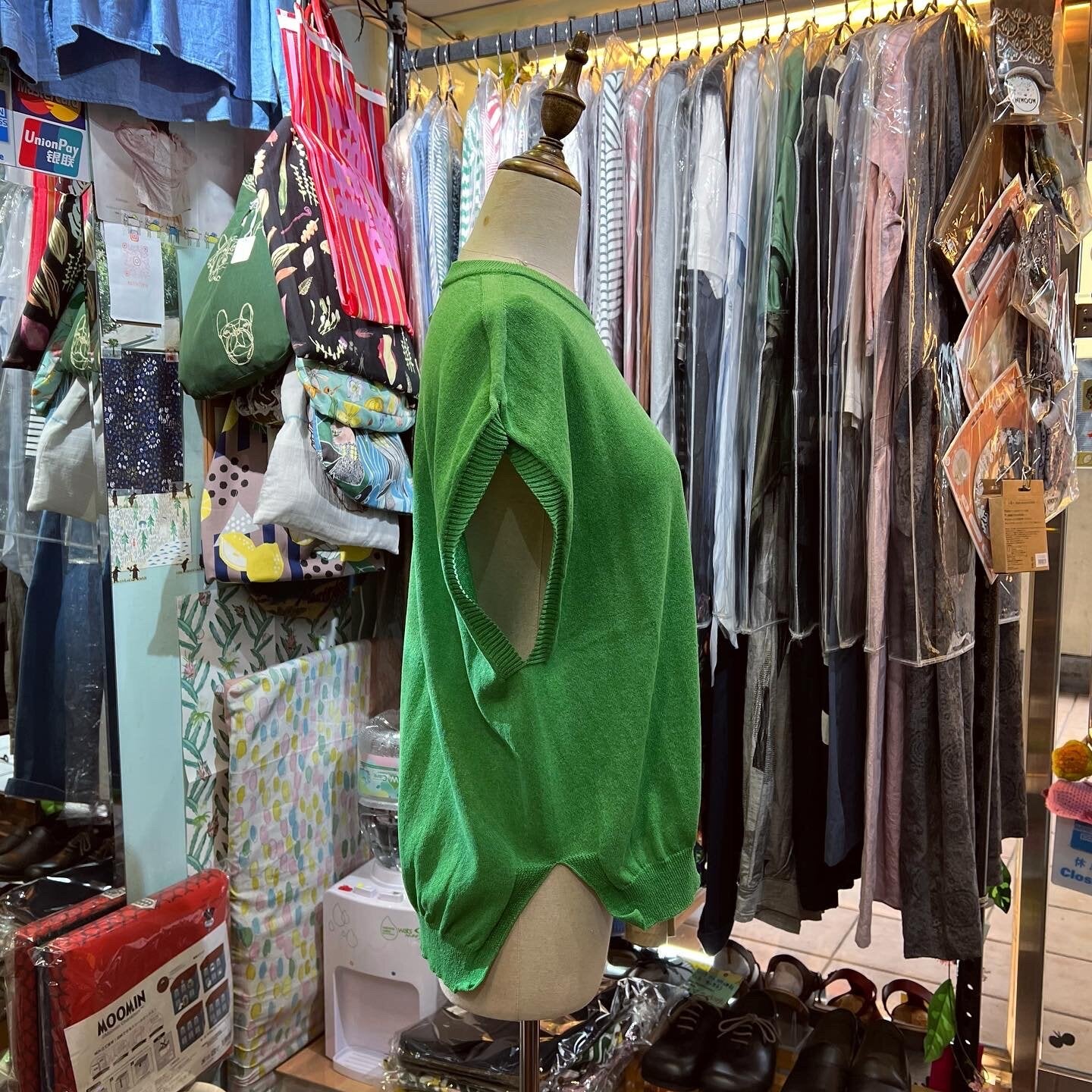 EXTRA20- Hands of Creation Green Vest Top, made in Japan