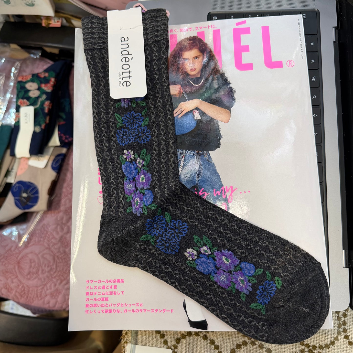 Ande Floral Socks, 2 Colors, made in Japan