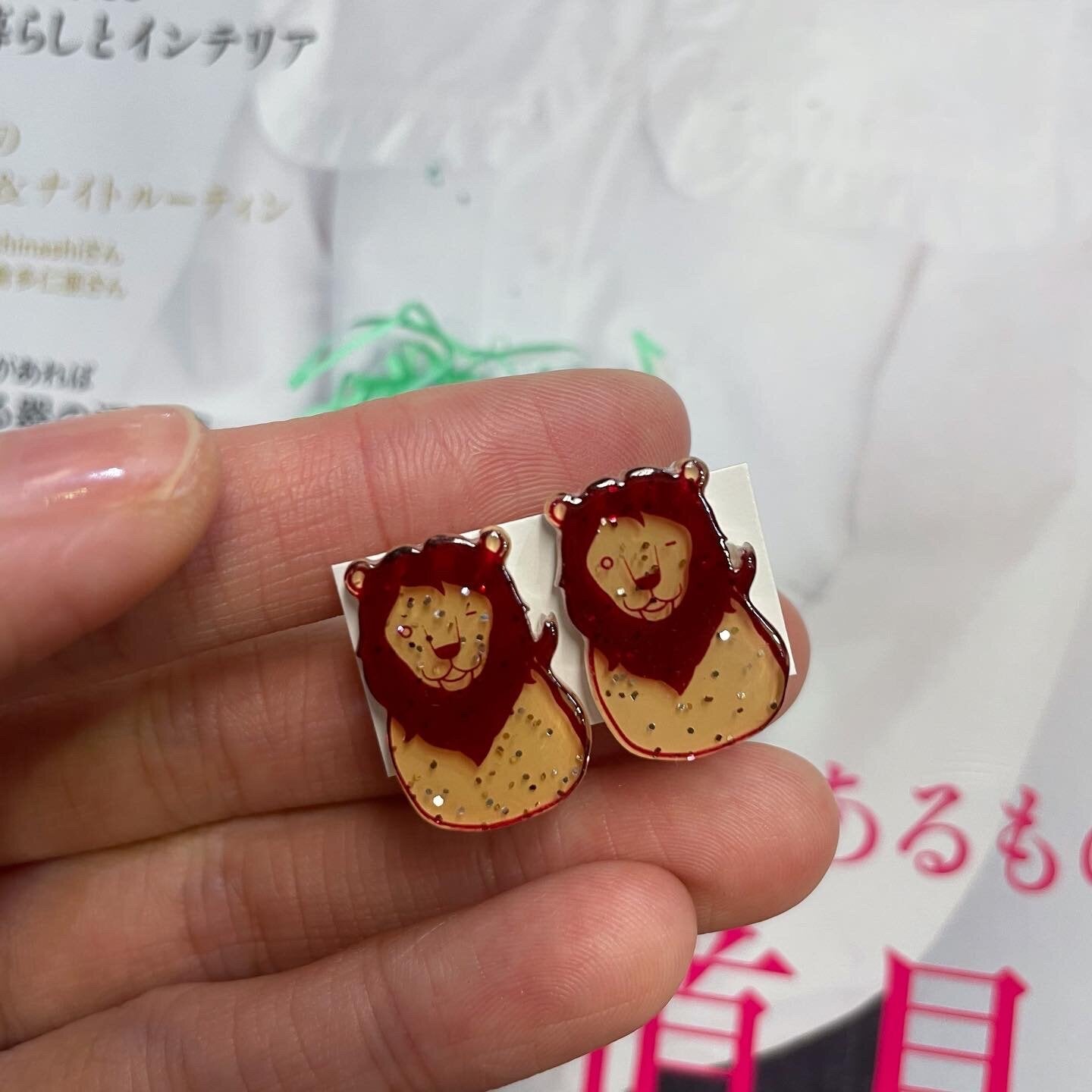 $99 only- Frapbois Zoo Lion Earring