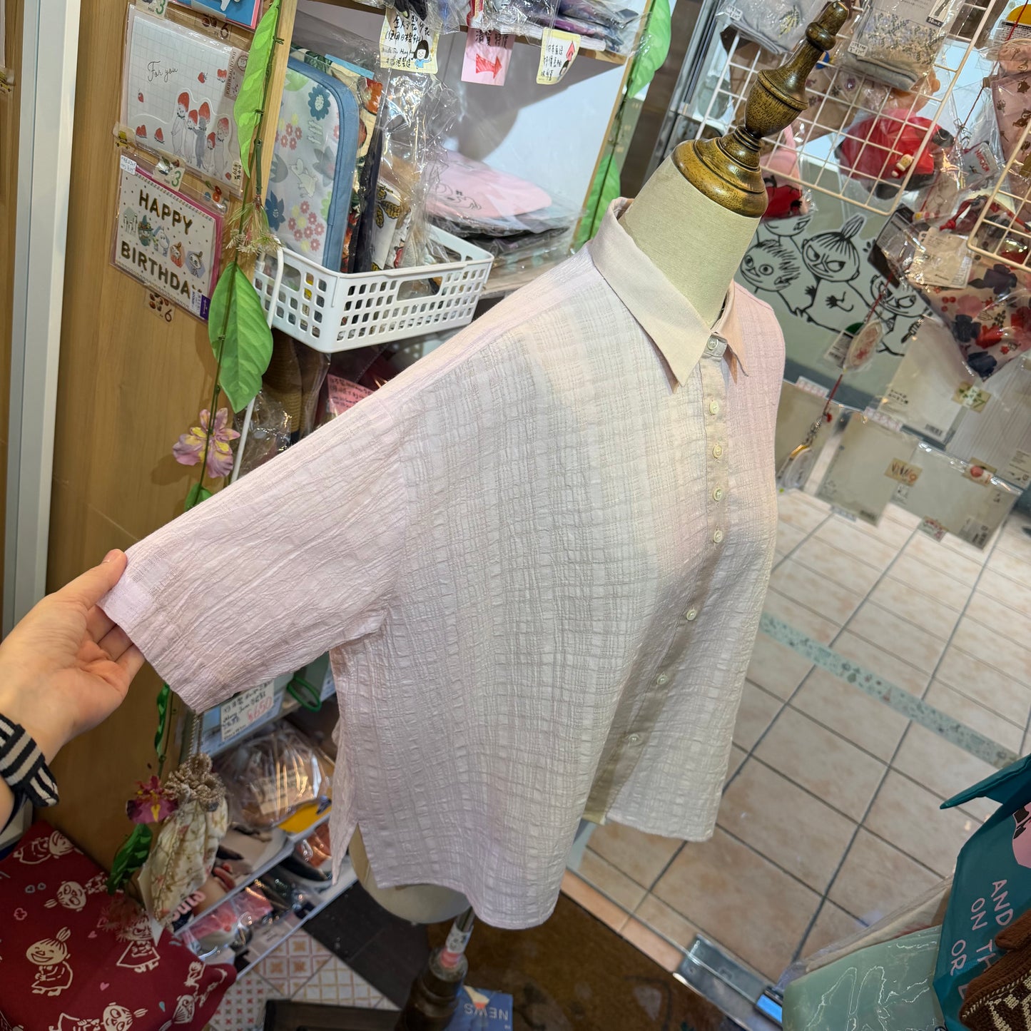 Hands of creation Shirt, 2 Colors, made in Japan