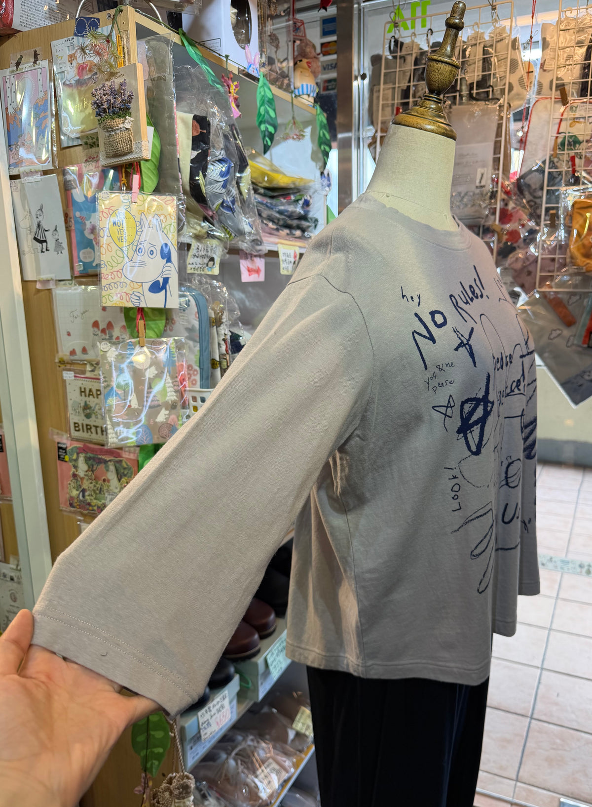 Tumugu No Rules… T-shirt, 2 Colors, made in Japan