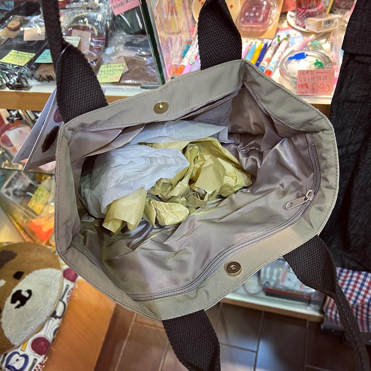 Little My Beige Lunch Bag