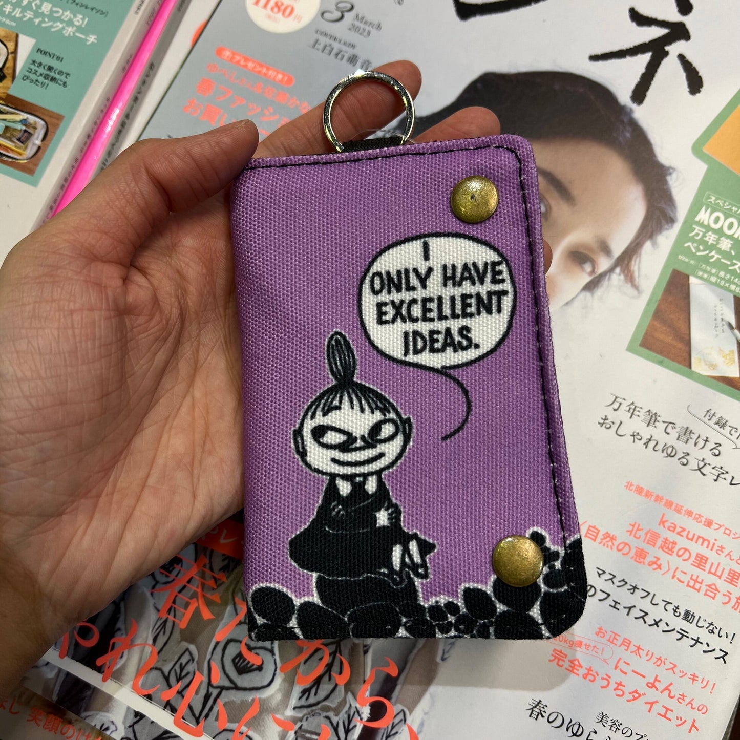 Sale- Little My Purple Wallet