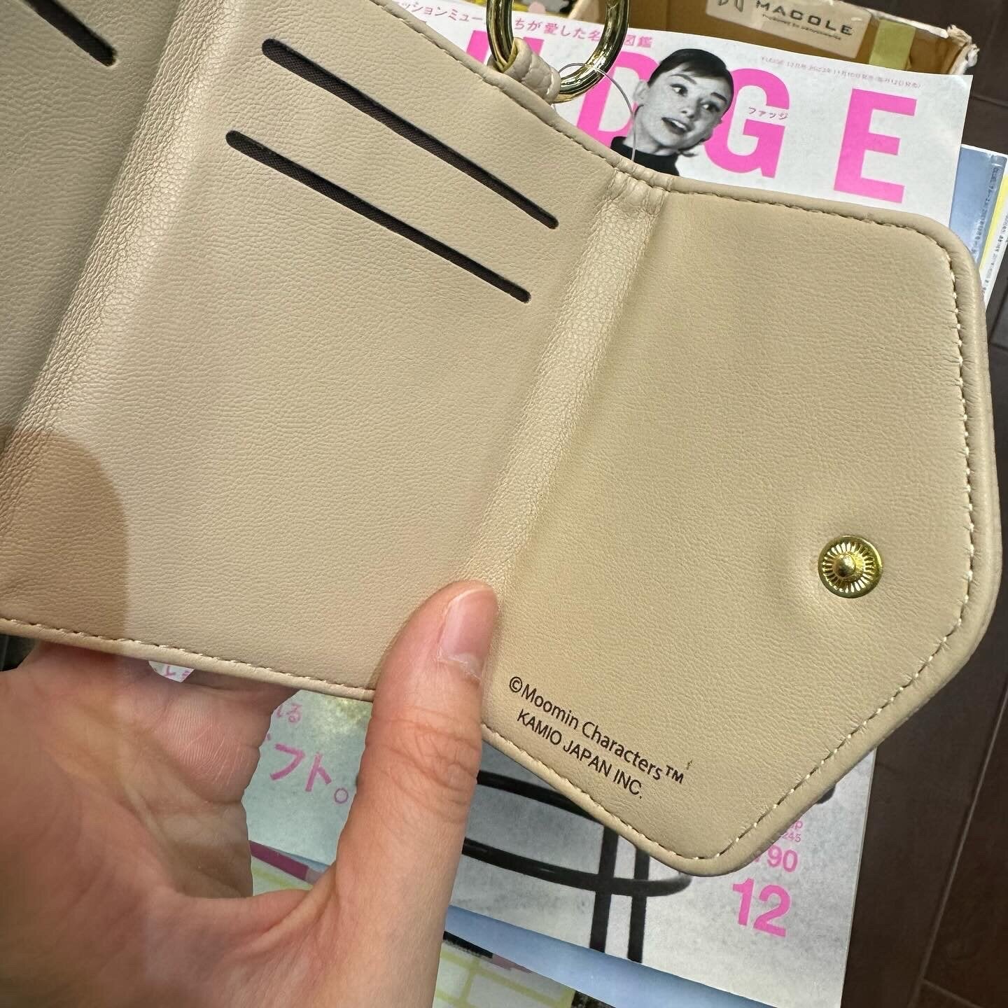 Little My Beige Card and Mobile Holder