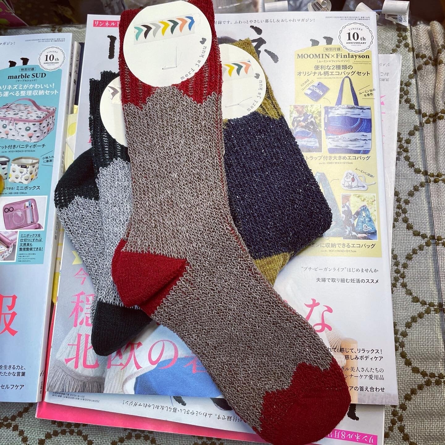 $99 only- Meri ja kuu Wool Socks, 3 Colors, made in Japan