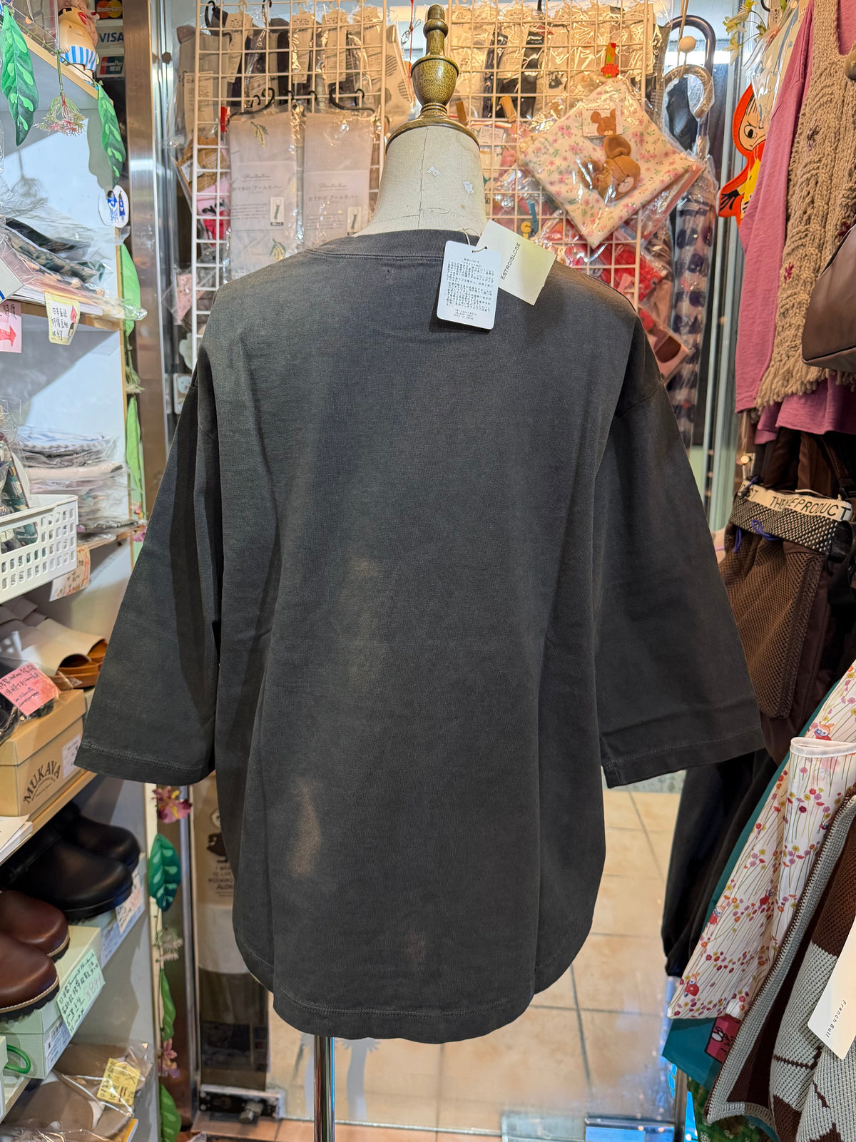 Estroislose Museod’arte T-shirt, 2 Colors, made in Japan