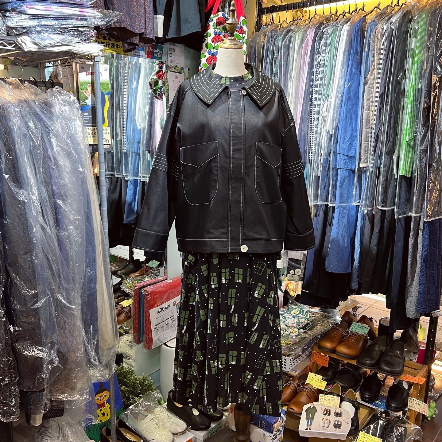 EXTRA20- Cachette Black Jacket, made in Japan