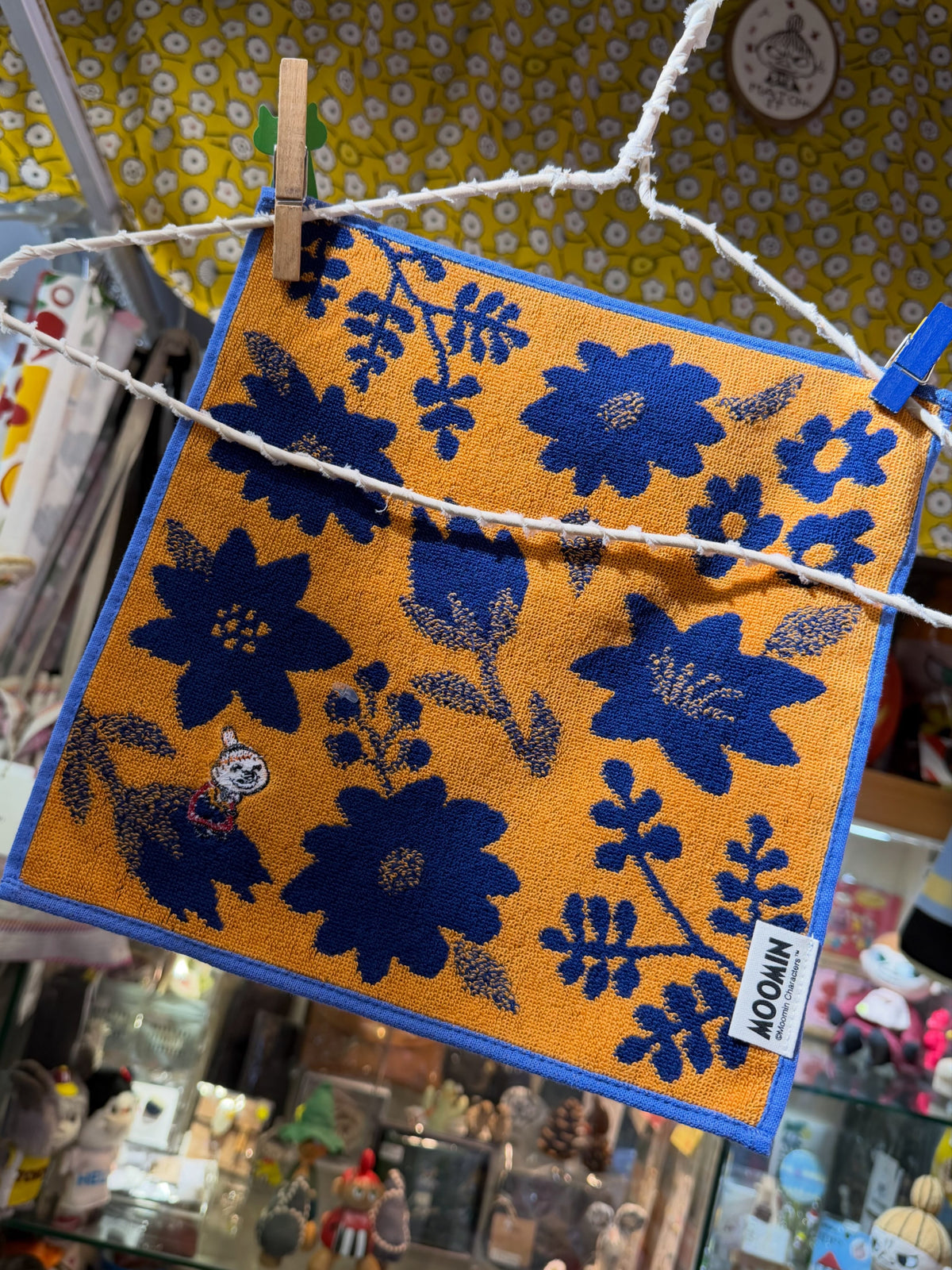 Little My Floral Towels, 2 Colors