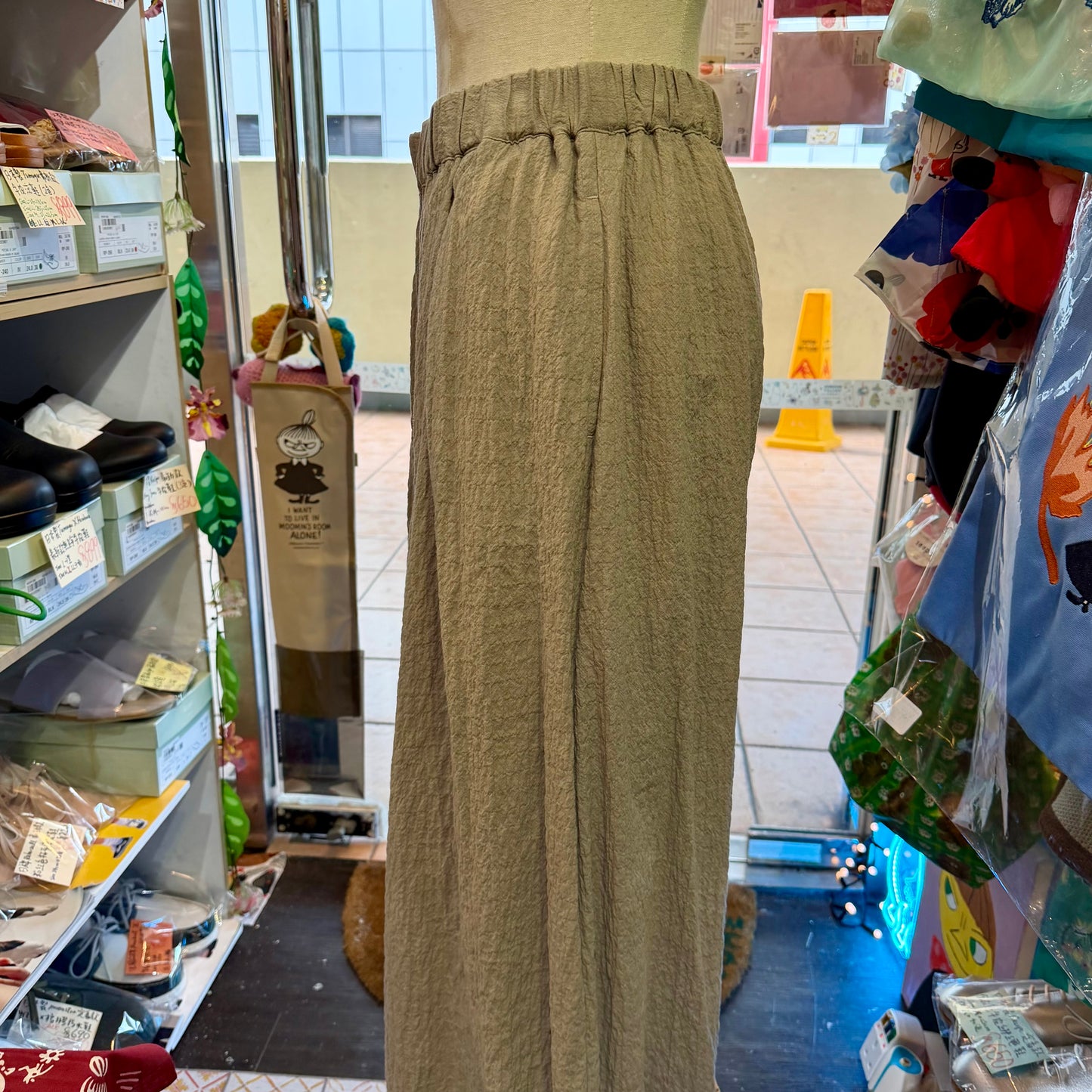 Nachukara Cotton-blend Wide-leg Pants, 2 Colors, made in Japan