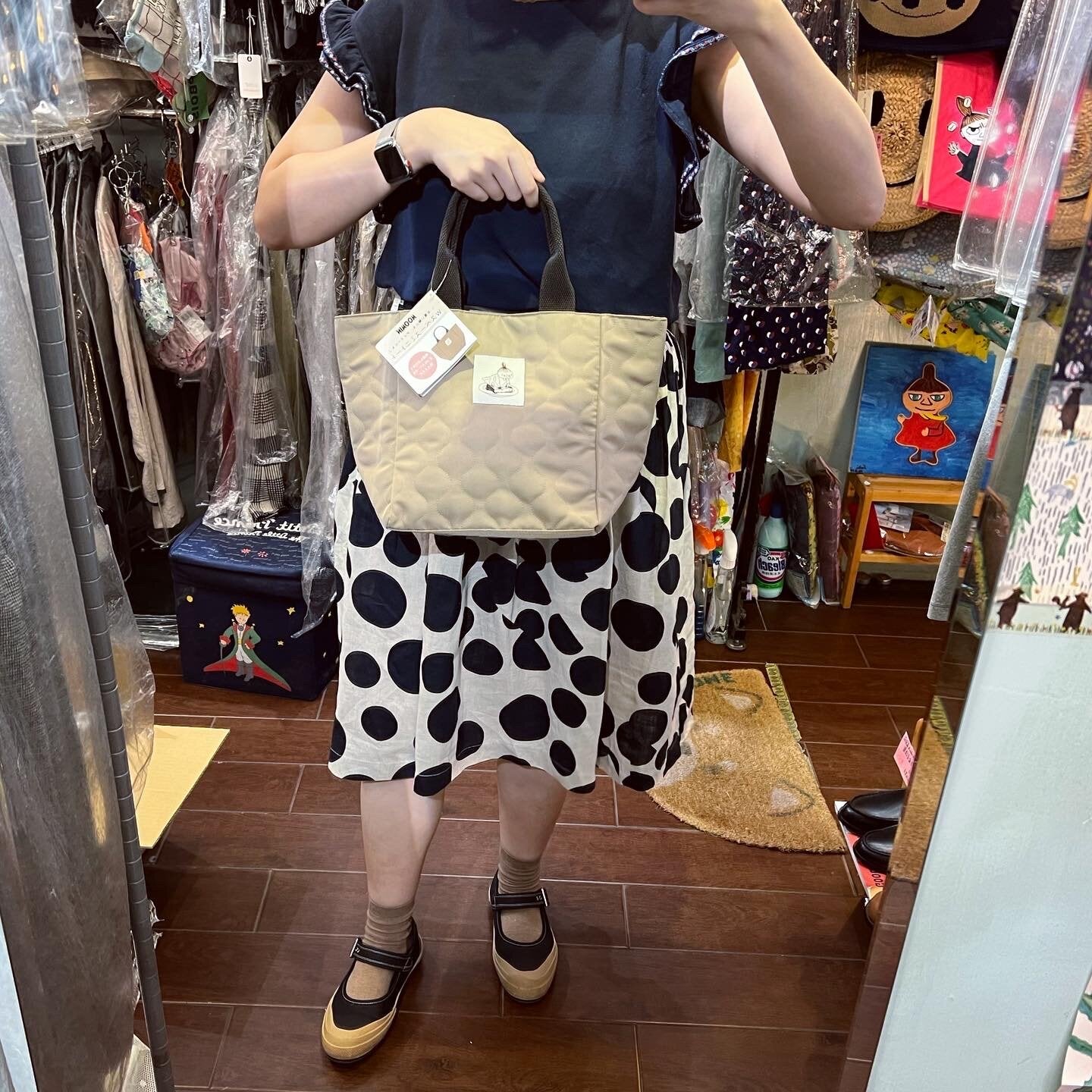 Little My Beige Lunch Bag