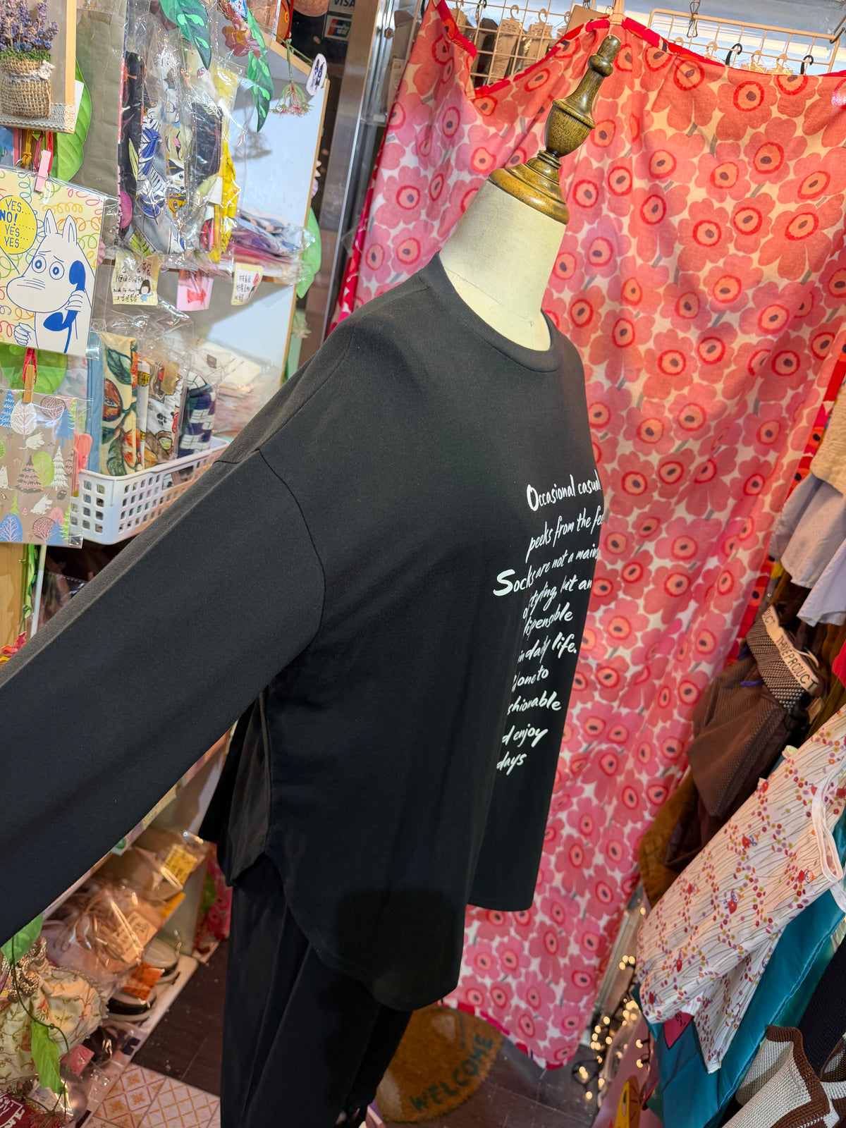 (G) Black Long T-shirt, made in Japan