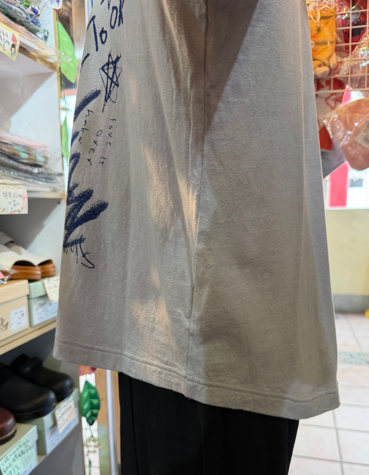 Tumugu No Rules… T-shirt, 2 Colors, made in Japan