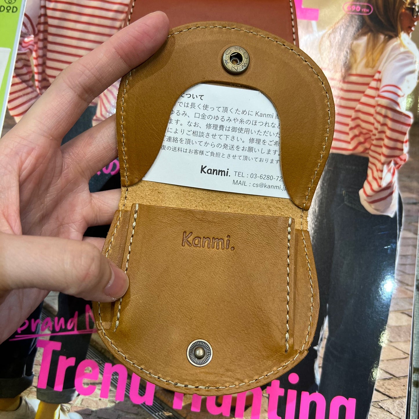 Kanmi Horseshoe Coin Case, 2 Colors, made in Japan