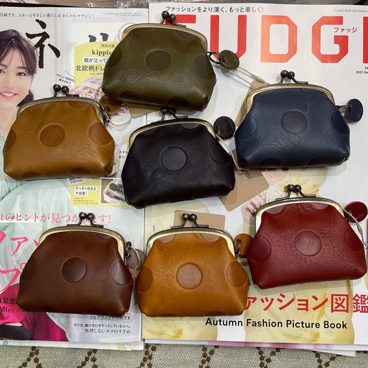 Kanmi Leather Coin Bags, 7 Colors, made in Japan