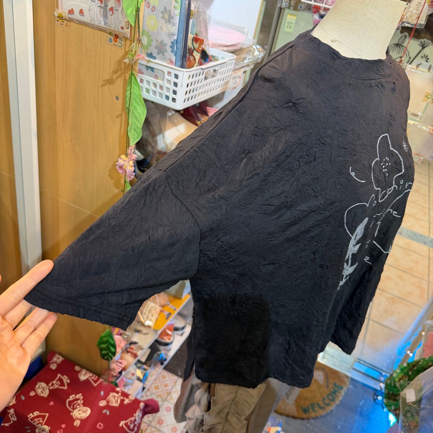 Tumugu Flowers and Birds Black T-shirt, made in Japan
