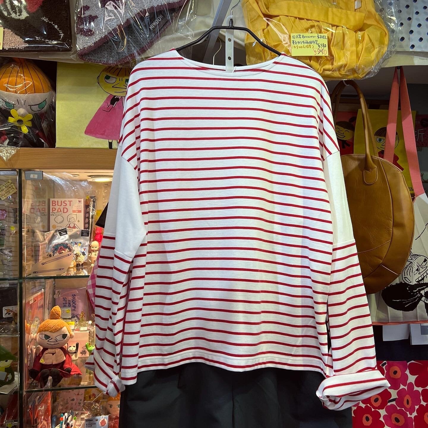 EXTRA20- Diaries Striped T-shirt, 3 Colors, made in Japan