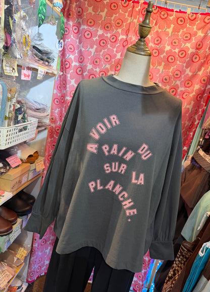Laiterie A Voir… Charcoal T-shirt, made in Japan
