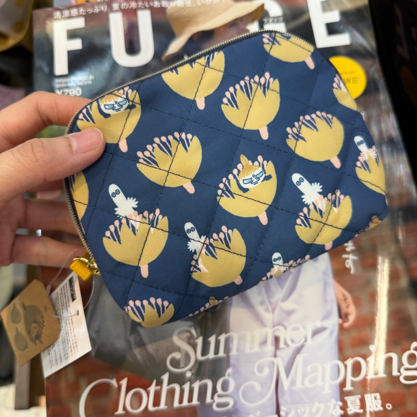 Little My Navy Print Pouch
