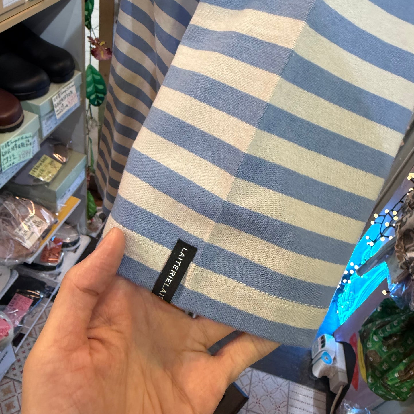 Laiterie Striped T-shirt, 2 Colors, made in Japan