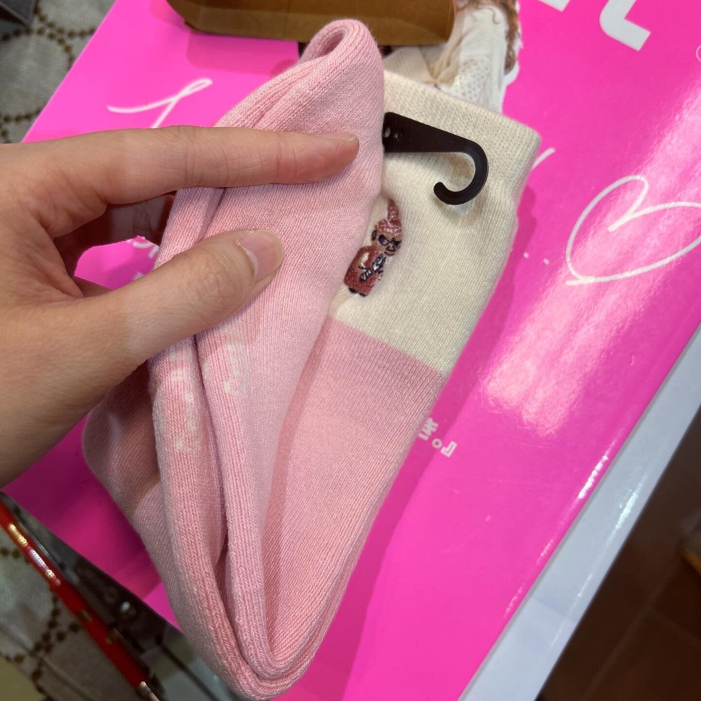 Sale- Little My Socks, 4 Colors