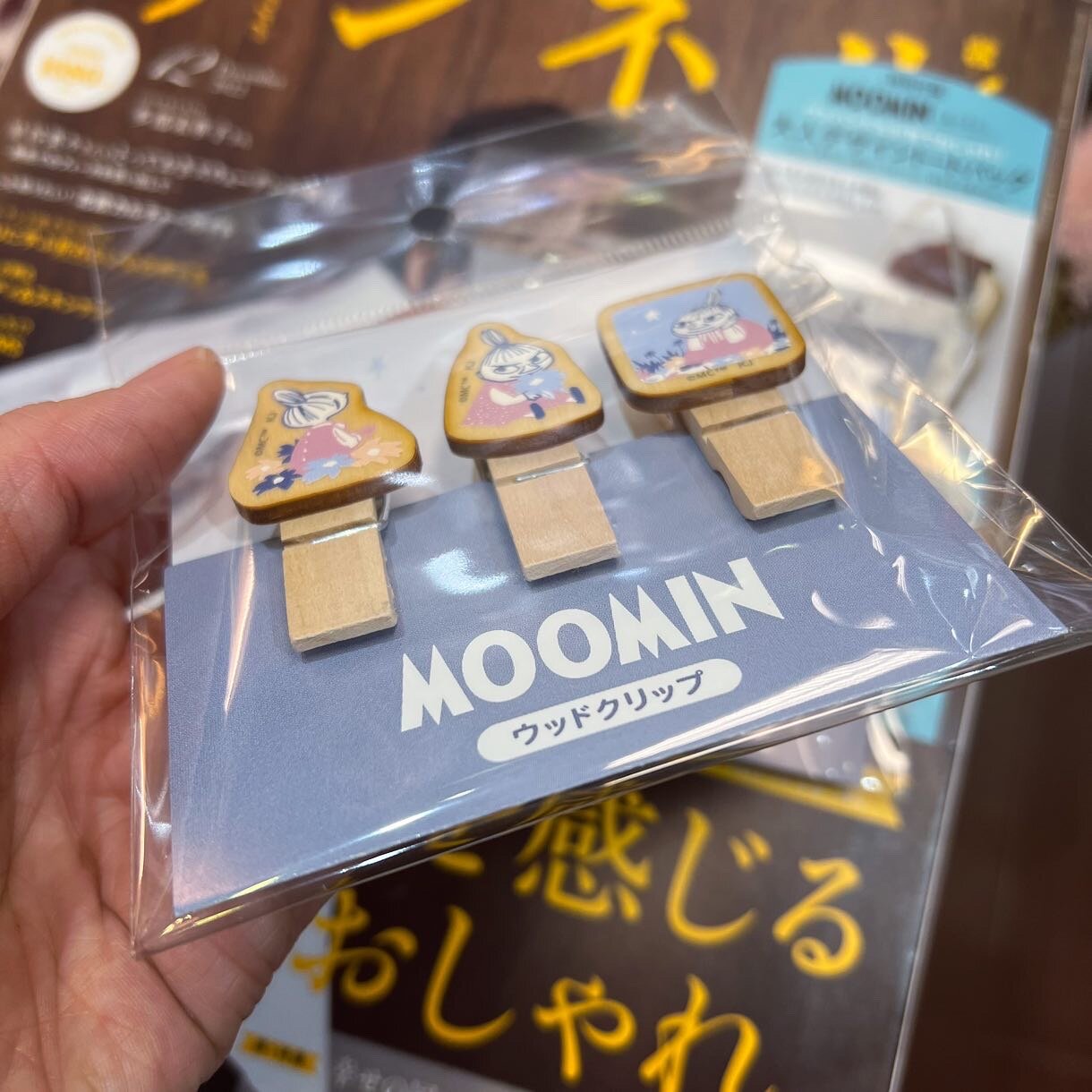 Little My Wooden Clip, made in Japan