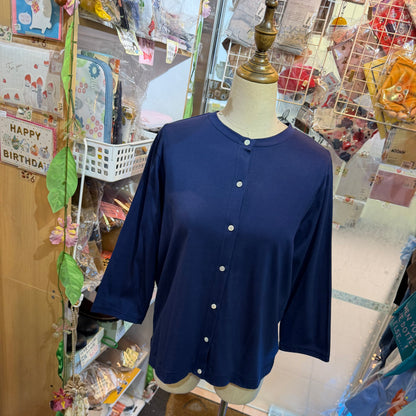 Nachukara Cotton Cardigan, 2 Colors, made in Japan