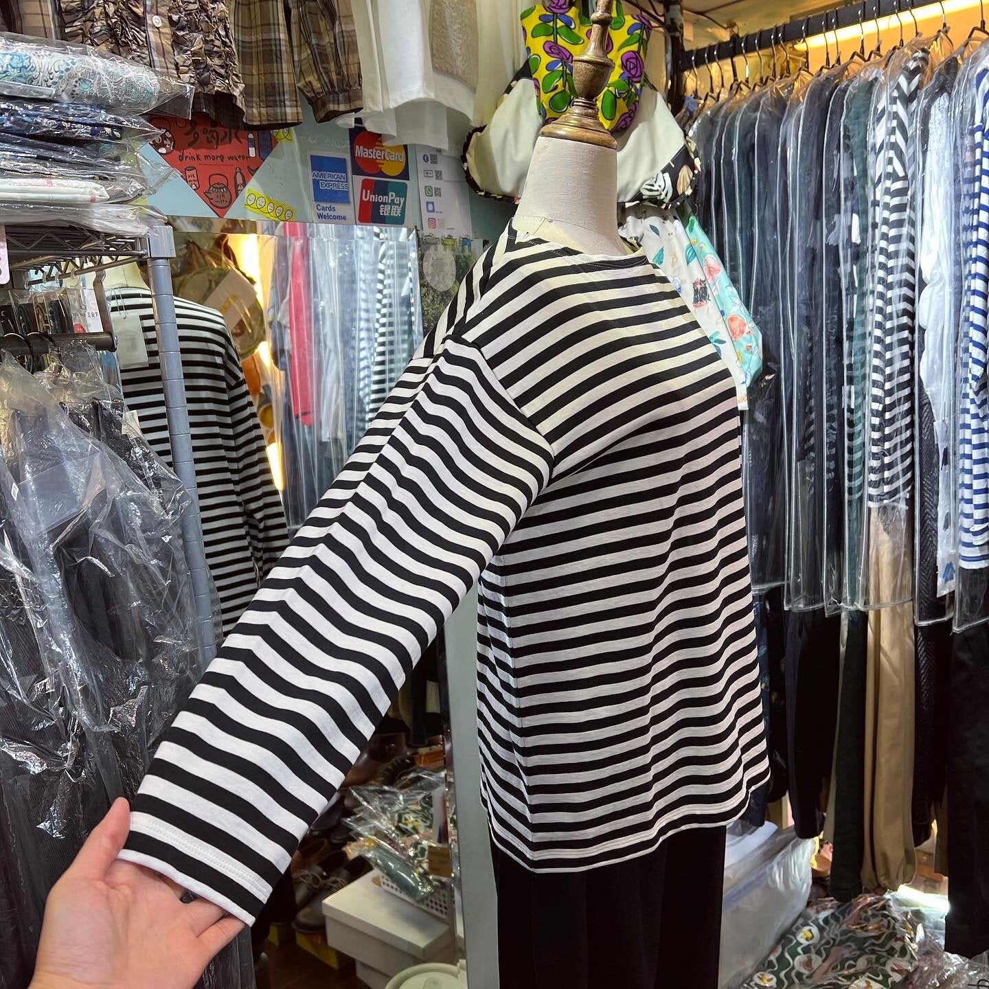 Nouvelles du Paradis Striped T-Shirt, made in Japan