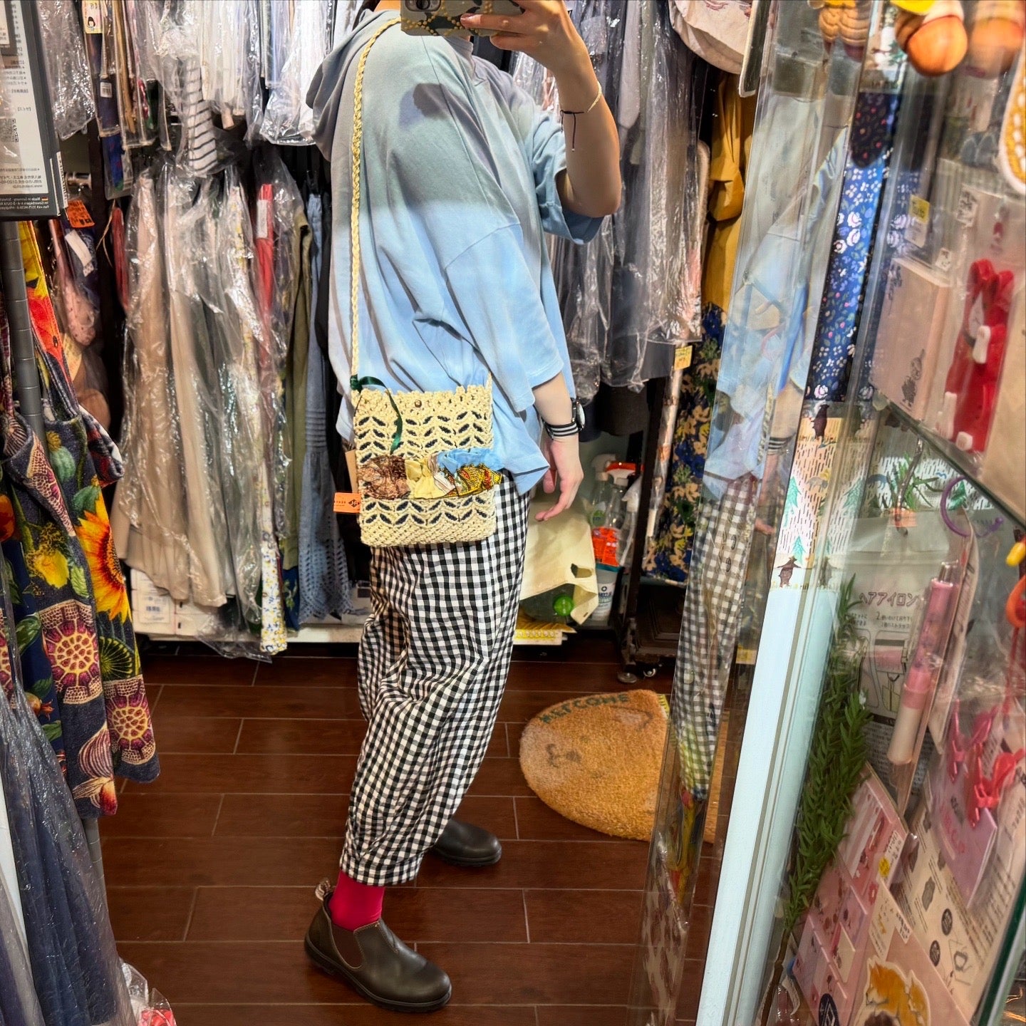 Rehersall Straw Shoulder Bag, made in Japan