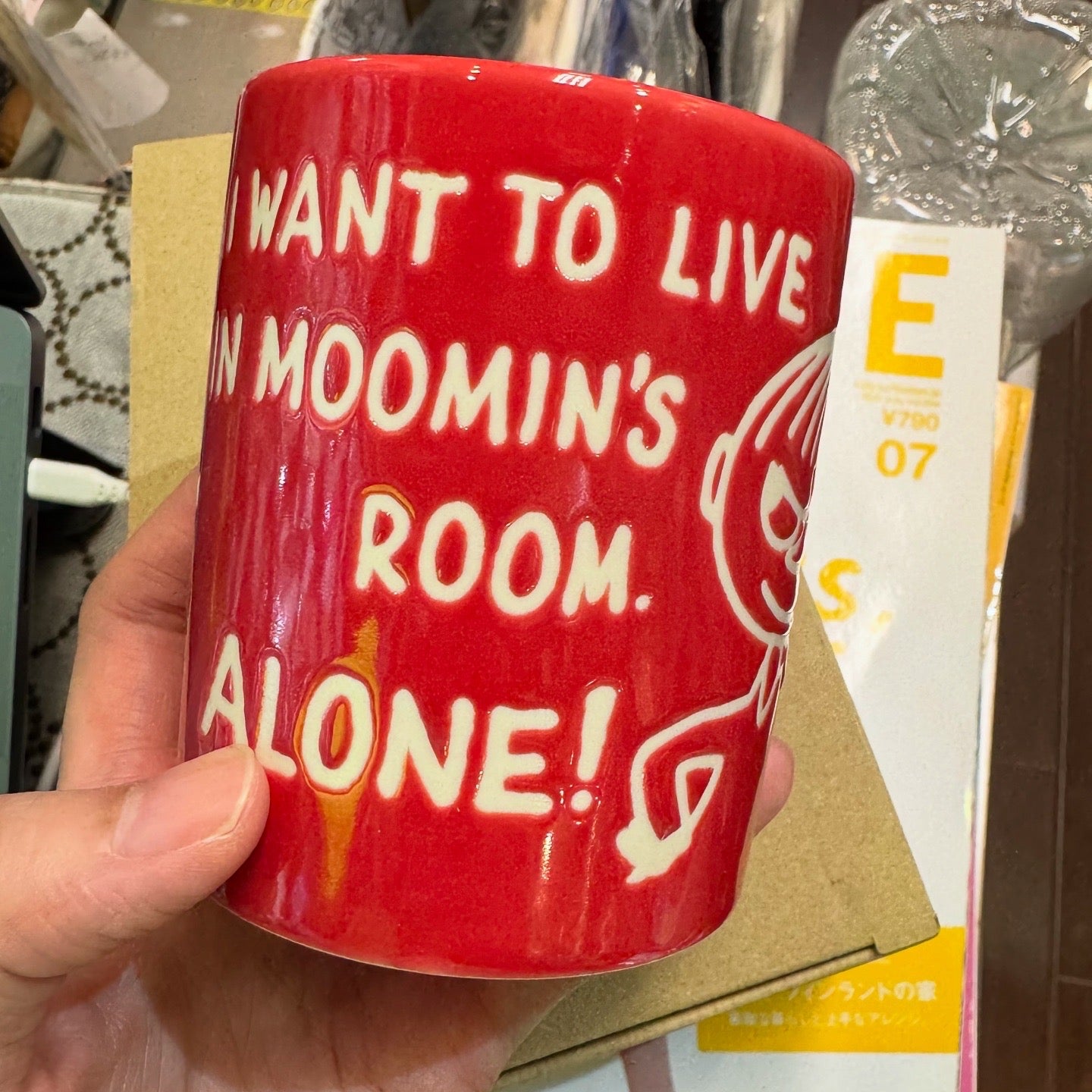 Little My Porcelain Red Mug, made in Japan
