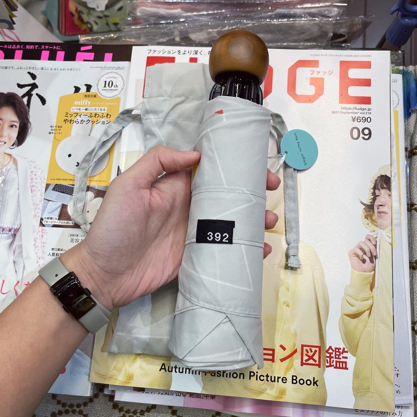 Sankaku Umbrella, 2 Colors