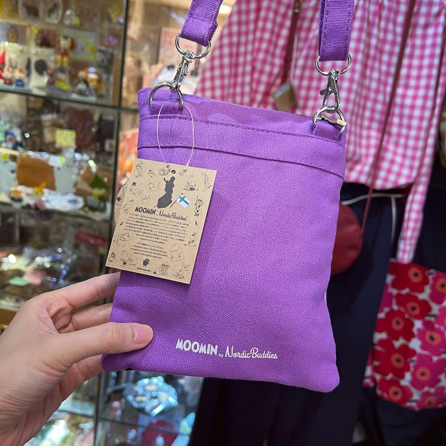 Little My Purple Bag