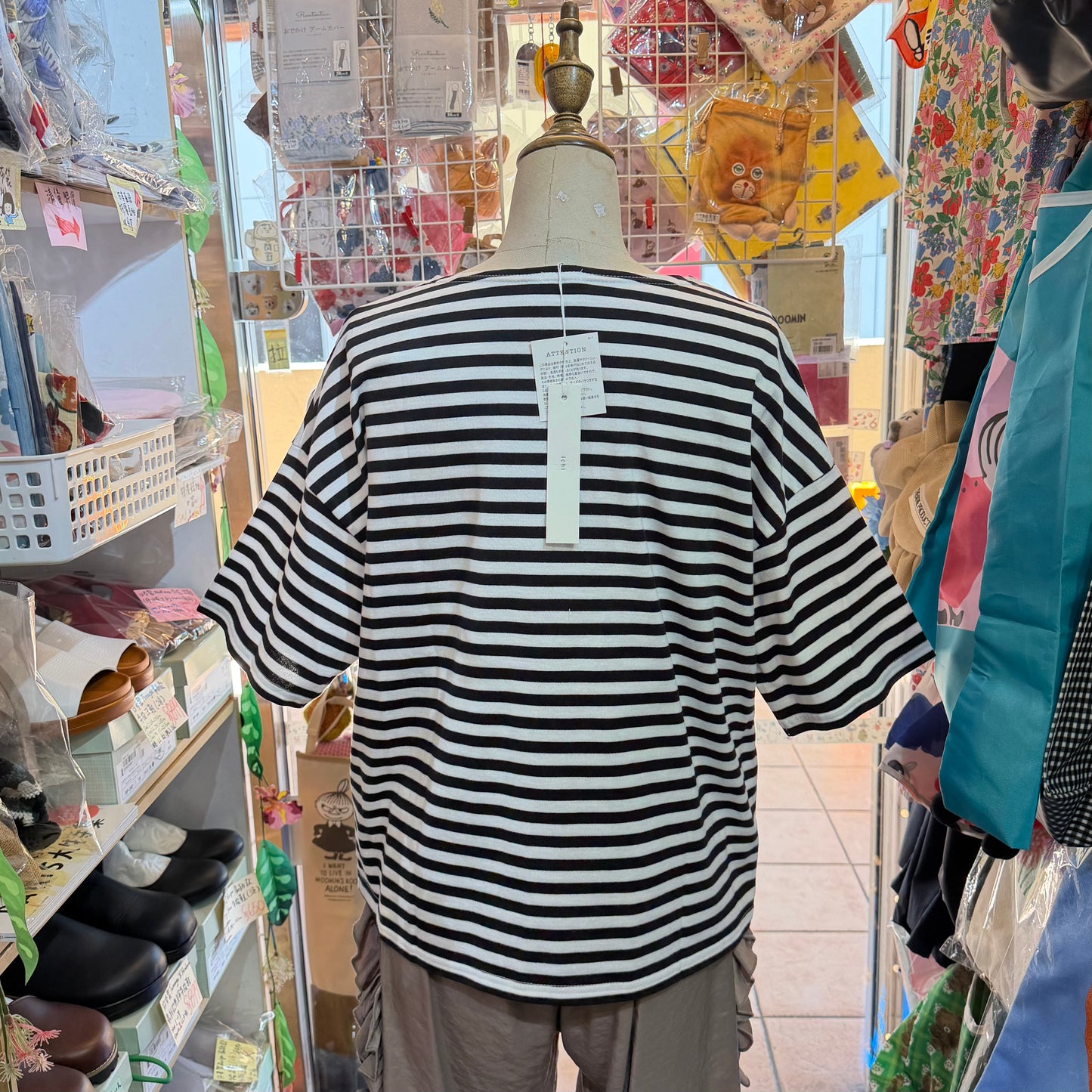 Ichi Black Striped T-shirt, made in Japan