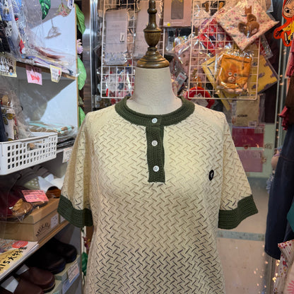 Blanc Basque Beige Knit Sweatshirt